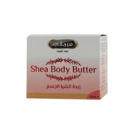 Hemani Shea Body Butter